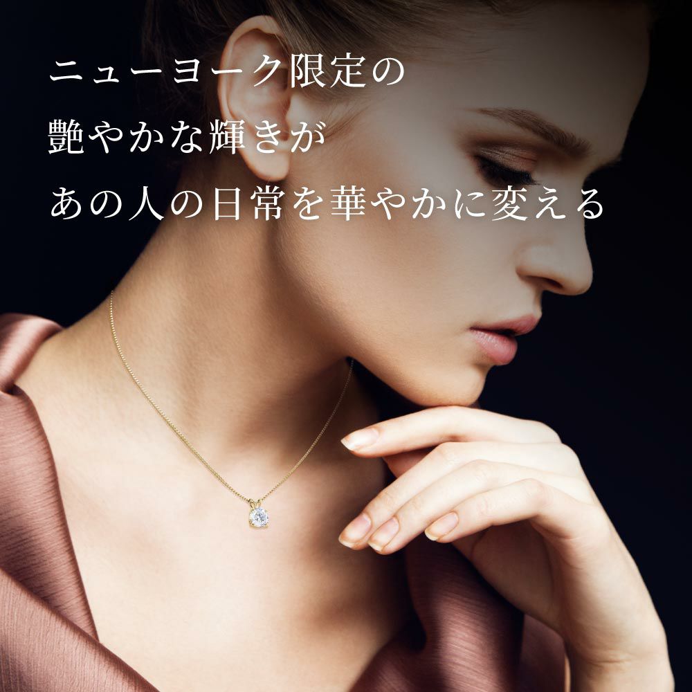 1.25カラット 一粒 ネックレス ホワイトゴールド K14 WG