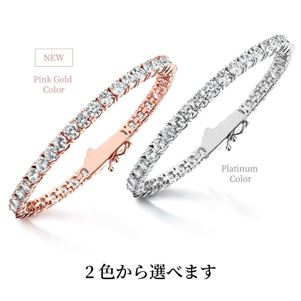 ニューヨークからの贈り物　テニスブレスレット ニューヨークからの贈り物 - テニスブレスレット｜Yahoo!ショッピング