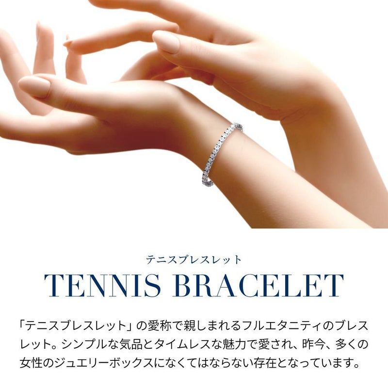 20%OFF】テニスブレスレット 10カラット シルバー925 | ニューヨーク 