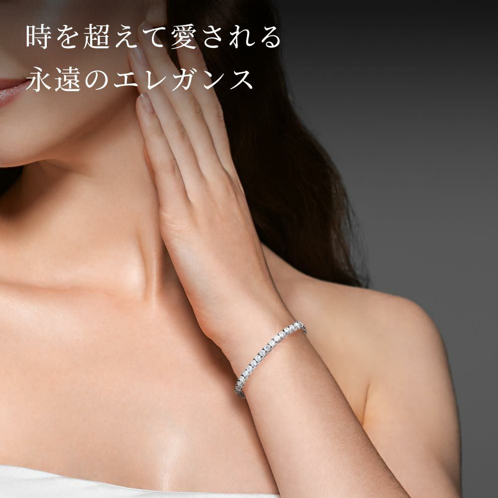 ニューヨークからの贈り物　テニスブレスレット ニューヨークからの贈り物 ブレスレット レディース テニス
