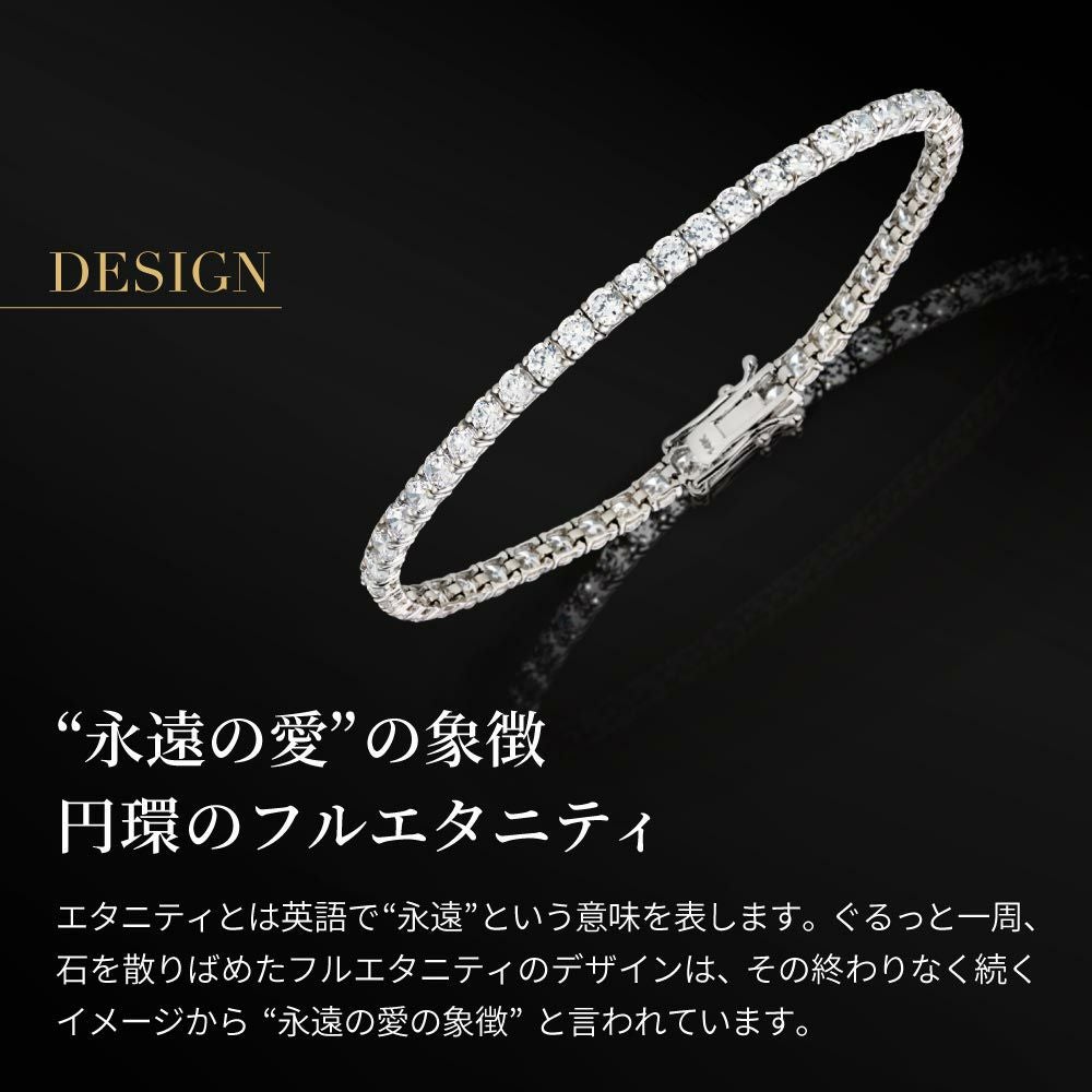 ホワイトゴールドk14テニスブレス 5カラット テニスブレスレット ホワイトゴールド K14 WG