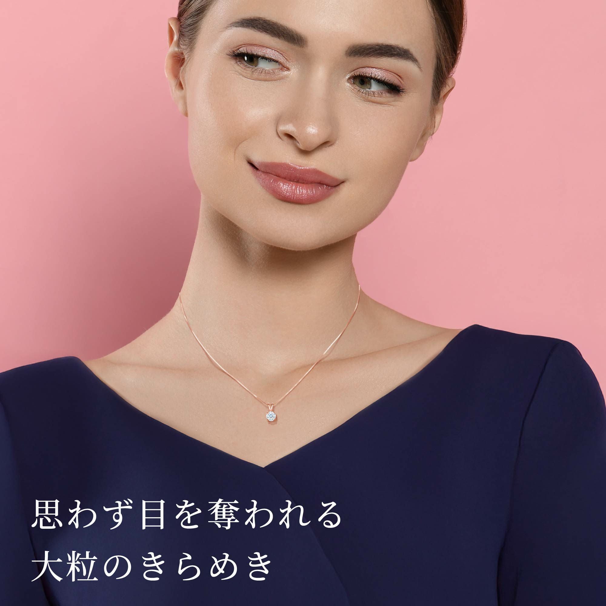1.25カラット 一粒 ネックレス シルバー925 | ニューヨークからの贈り物