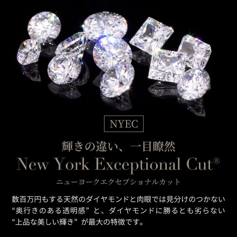 1.25カラット 一粒 ネックレス シルバー925 | ニューヨークからの贈り物