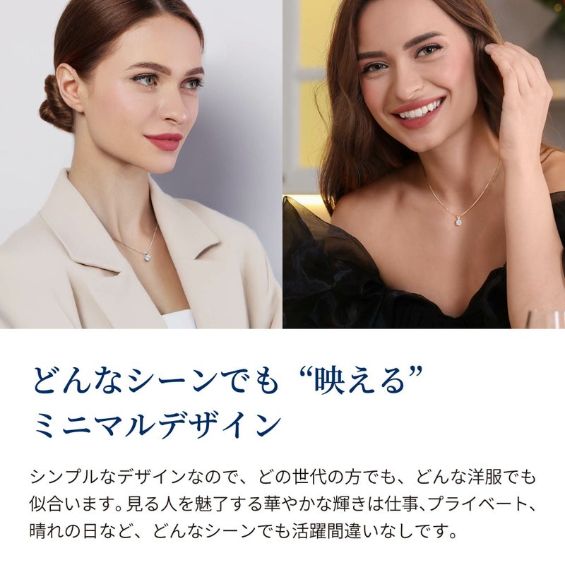 1.25カラット 一粒 ネックレス シルバー925 | ニューヨークからの贈り物