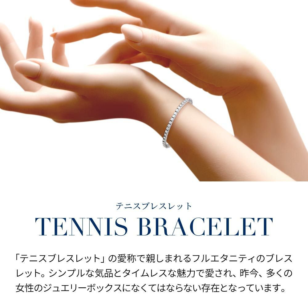 15%OFF】テニスブレスレット 5カラット シルバー925 | ニューヨーク