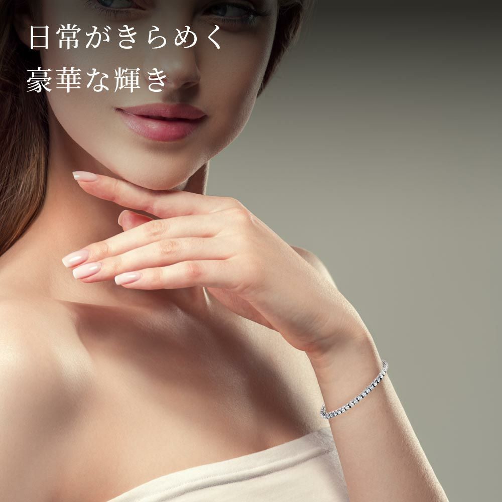 15%OFF】テニスブレスレット 5カラット シルバー925 | ニューヨーク
