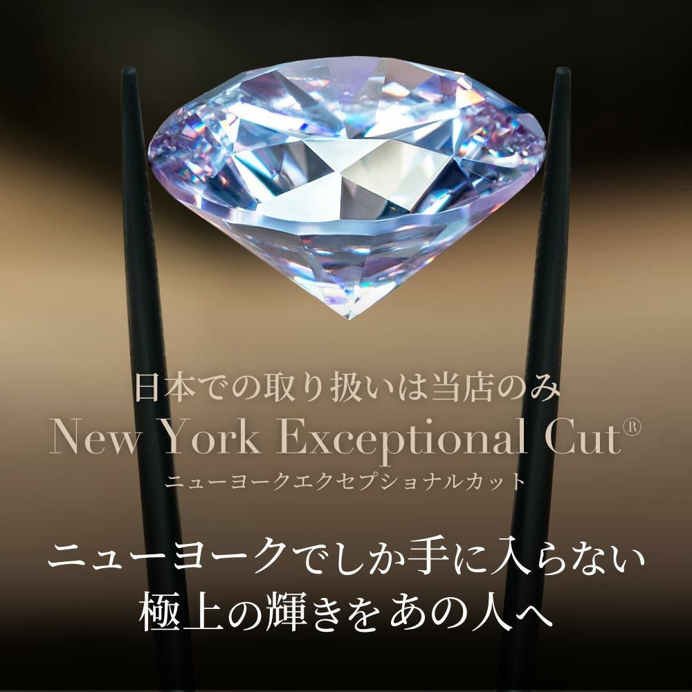 1.25カラット 一粒 ピアス ホワイトゴールド K14 WG | ニューヨーク