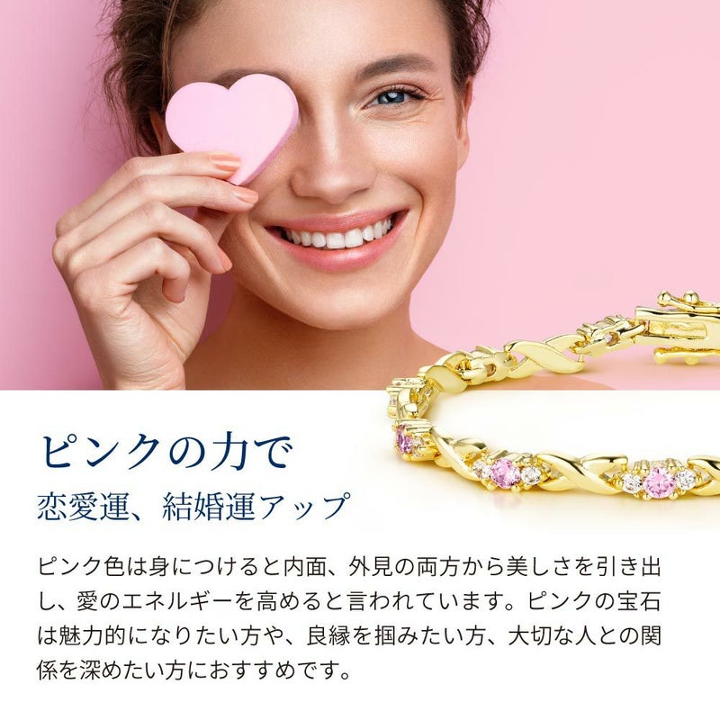 Little Pink Flower Gold ブレスレット | ニューヨークからの贈り物 高級 ブレスレット 20cm ピンクカラー ジュエリー ラグジュアリー