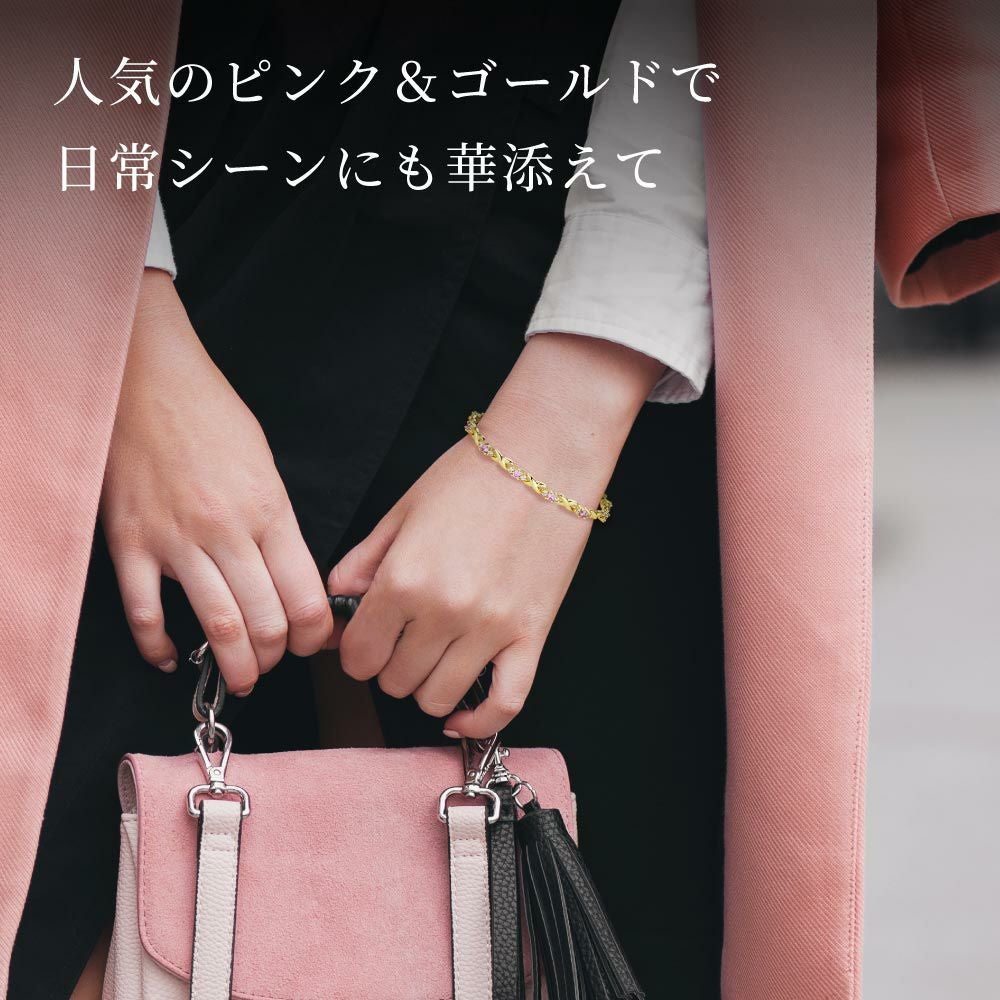 Little Pink Flower Gold ブレスレット | ニューヨークからの贈り物