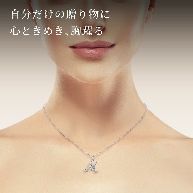 イニシャル ネックレス | ニューヨークからの贈り物