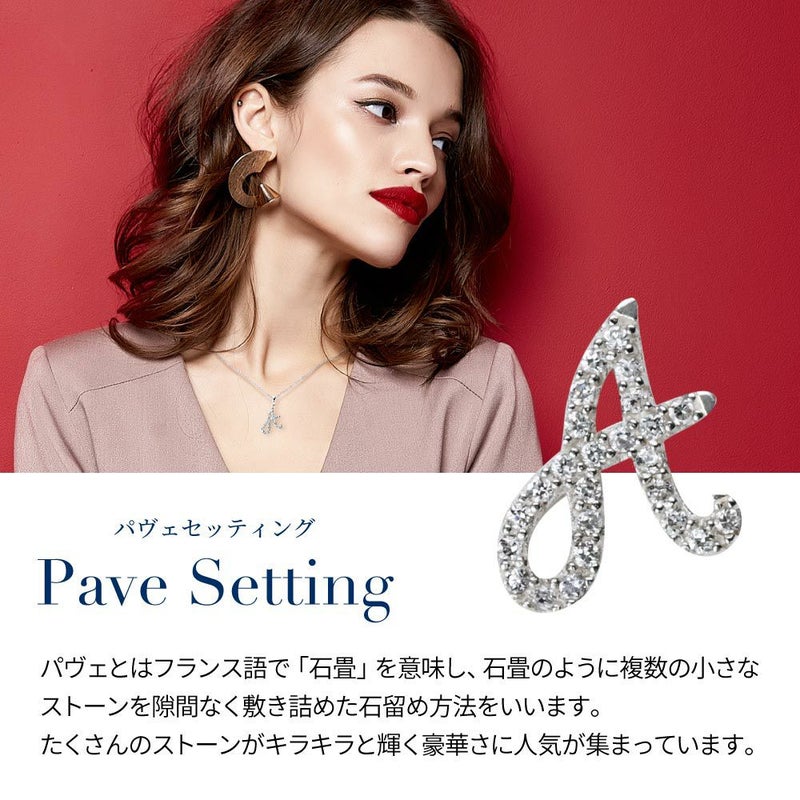 イニシャル ネックレス | ニューヨークからの贈り物