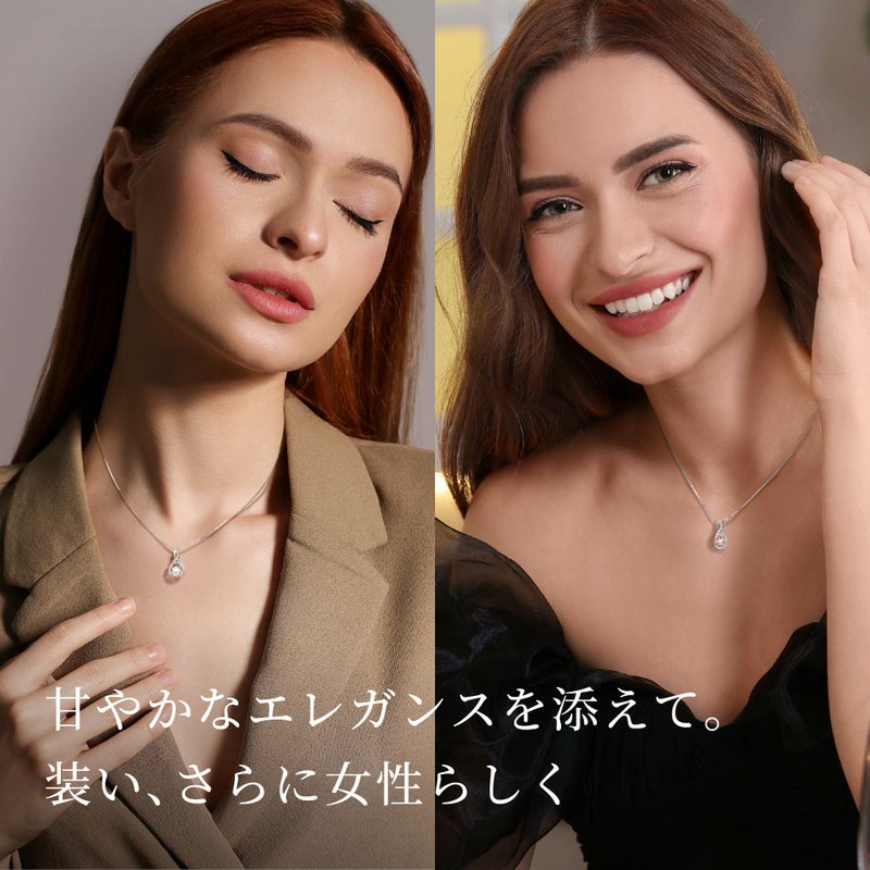 ティアドロップ インフィニティ パヴェ ネックレス | ニューヨークから 