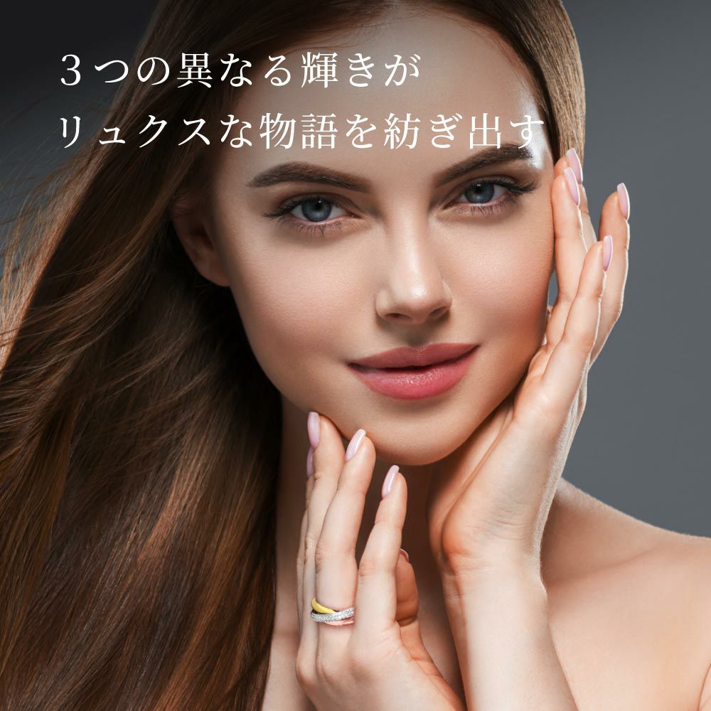 10%OFF】トリニティ リング | ニューヨークからの贈り物