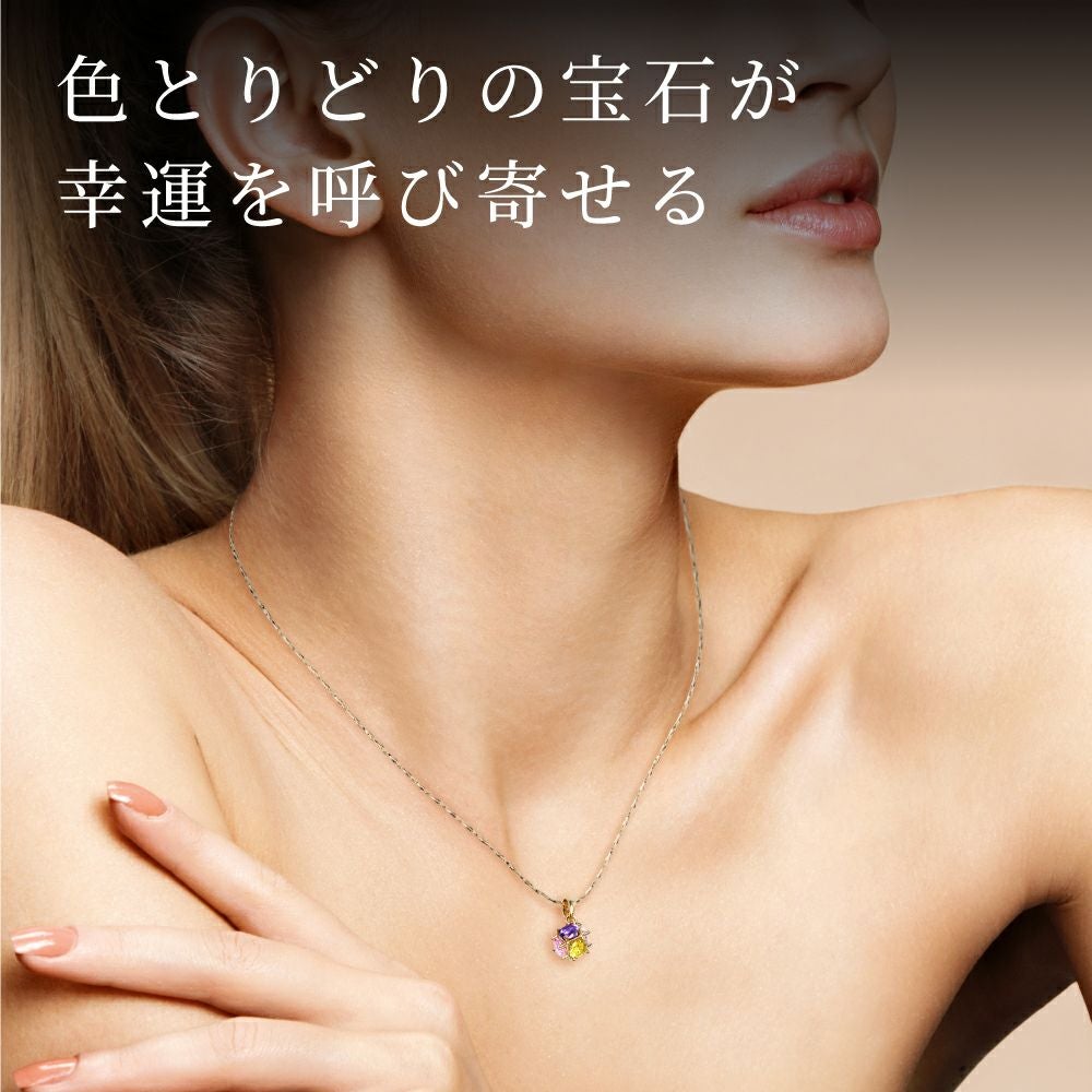 アミュレット マルチカラー ネックレス | ニューヨークからの贈り物