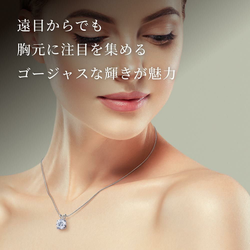 15%OFF】2カラット ホワイトゴールド ネックレス K14 WG 長さ調節