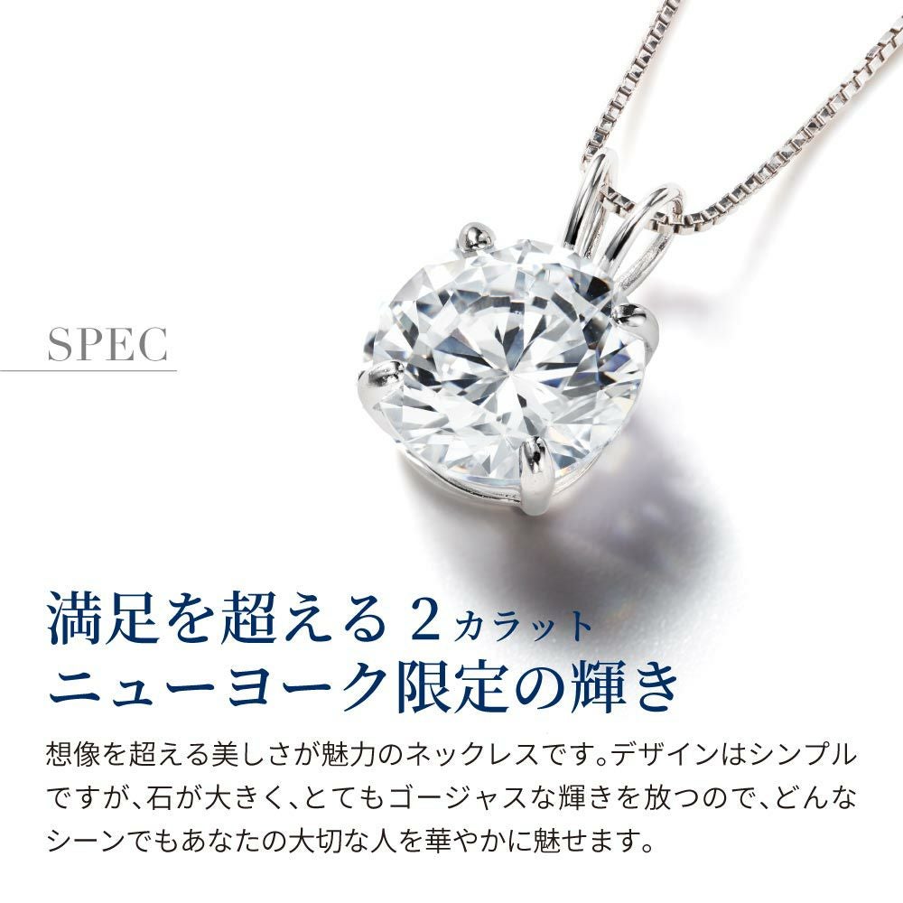 美しい輝き！K14WG ダイヤ デザイン ネックレス 1.57g M1621 デザイン 