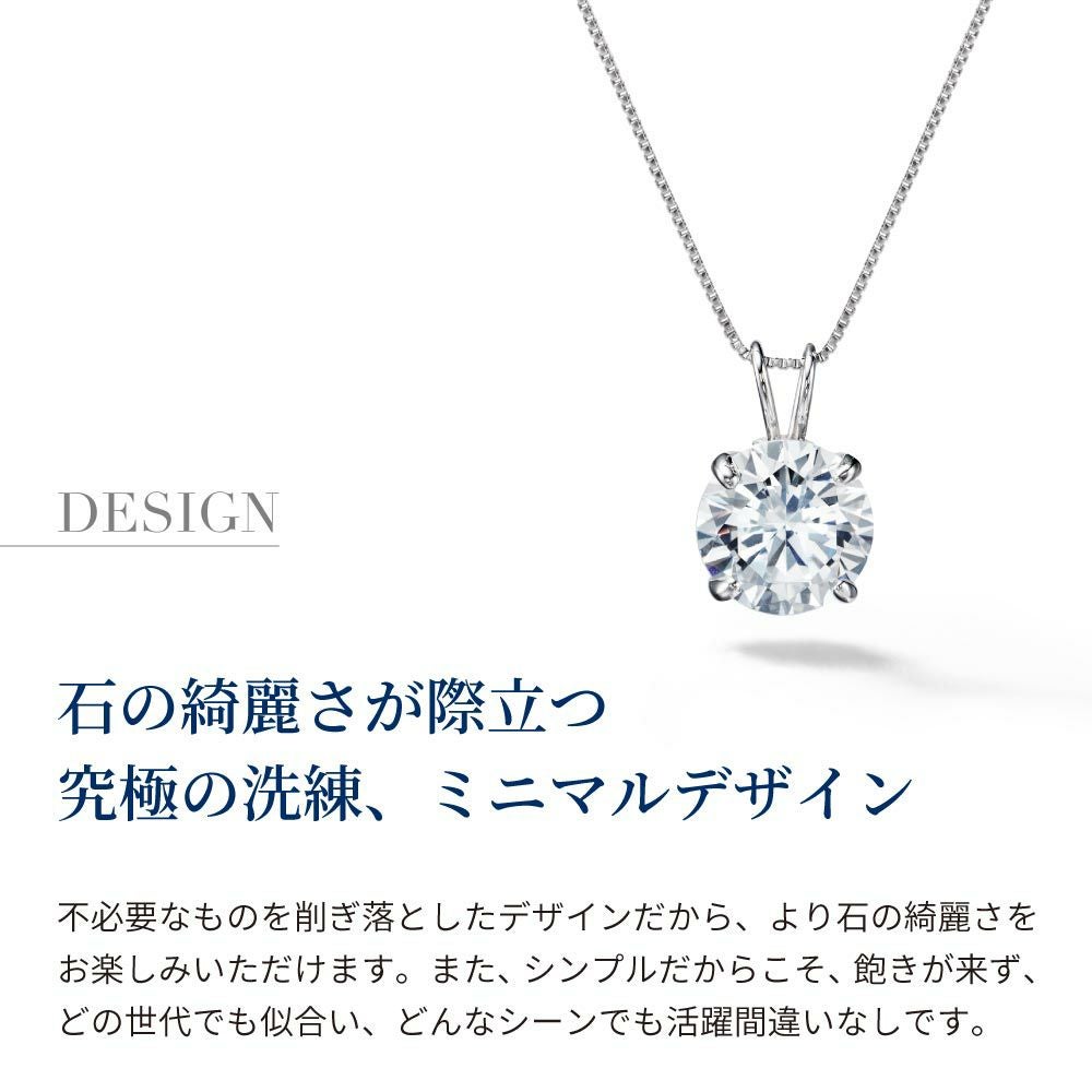 15%OFF】2カラット ホワイトゴールド ネックレス K14 WG 長さ調節