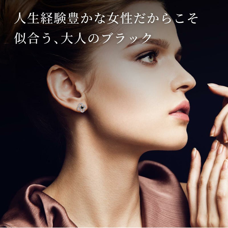 ブラック フラワー ピアス | ニューヨークからの贈り物