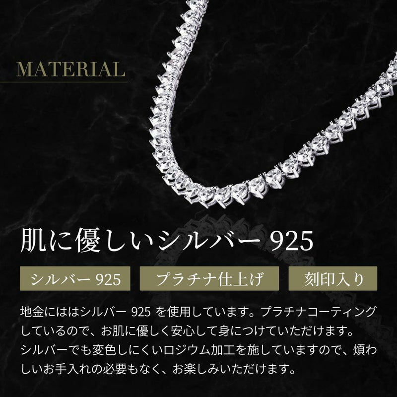 フルエタニティ テニスネックレス | ニューヨークからの贈り物