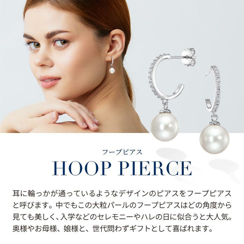 揺れる パール ハーフ フープピアス | ニューヨークからの贈り物